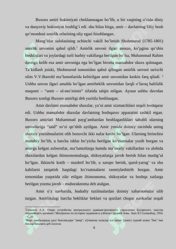 Buxoro amirligi davlat boshqaruvi va diplomatiyasi.doc 6