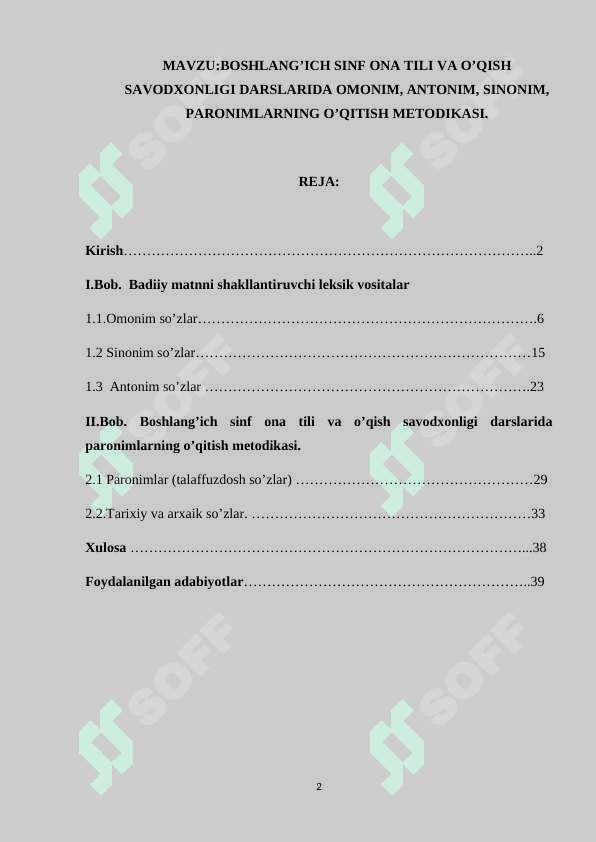 Boshlang’ich sinf ona tili va o’qish savodxonligi darslarida omonim, antonim, sinonim, paronimlarning o’qitish metodikasi. 2