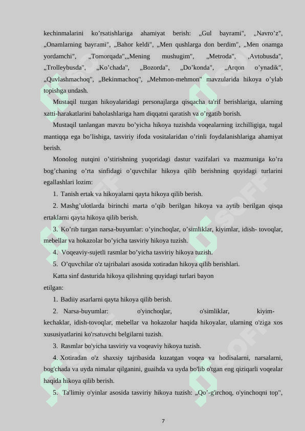 O’qishn darslarida hikoya o’qish  uslubiyati 2-sinf 7