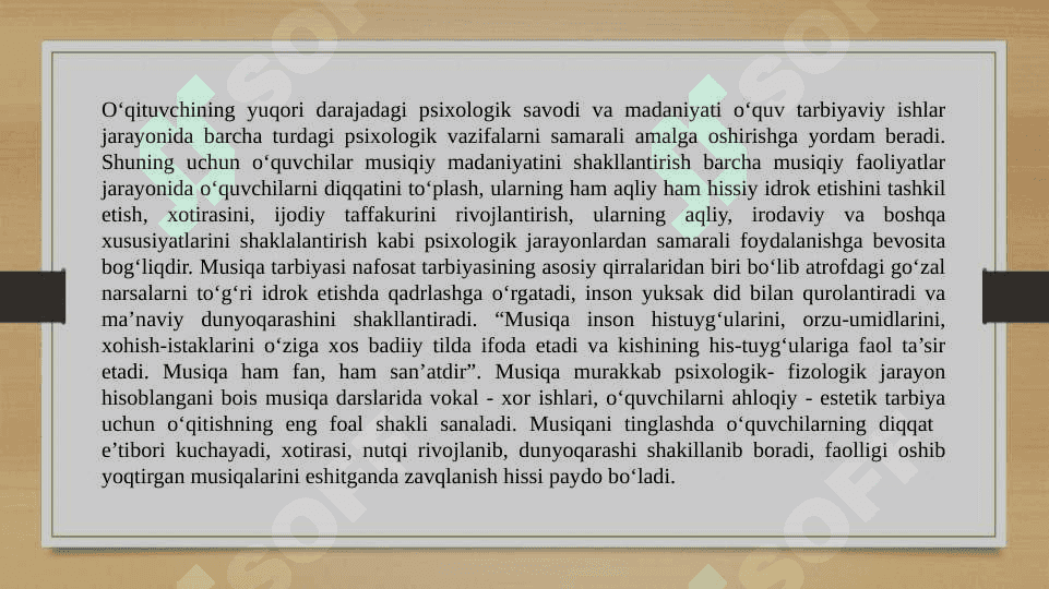 musiqa madaniyati o'qituvchisining musiqiy pedagogik mahorati 3