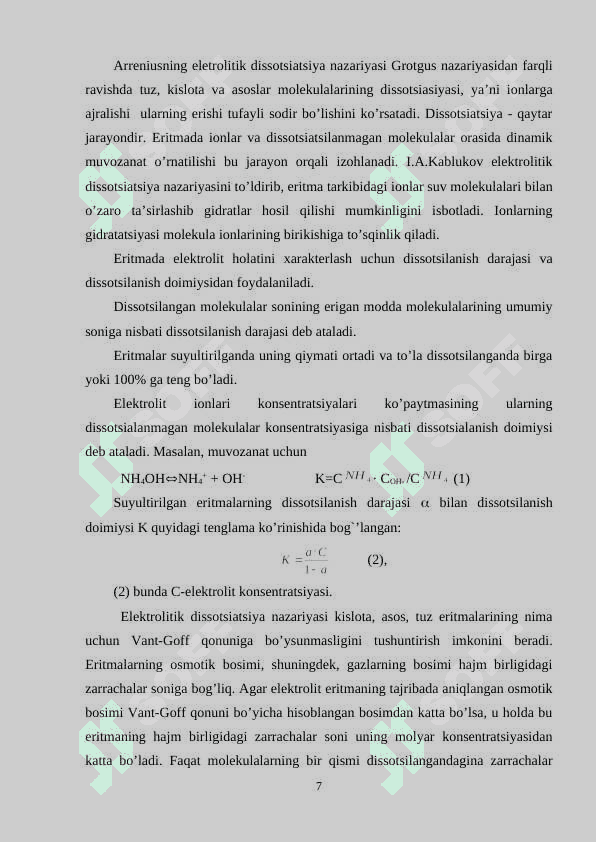 Elektr yurituvchi kuch va uning ahamiyati 7