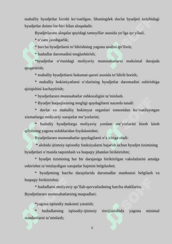 Byudjetlararo munosabatlarni muvofiqlashtirishni samarali tashkil etish yuzasidan xorij tajribalari 5