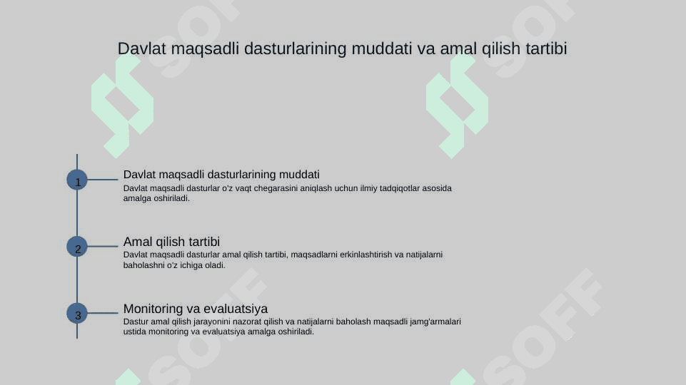 Davlat maqsadli jamg'armalari 8