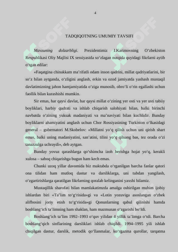 1-sinf ona tili darslarida chiroyli yozuv daqiqalarini o`tkazish uslubiyoti 4