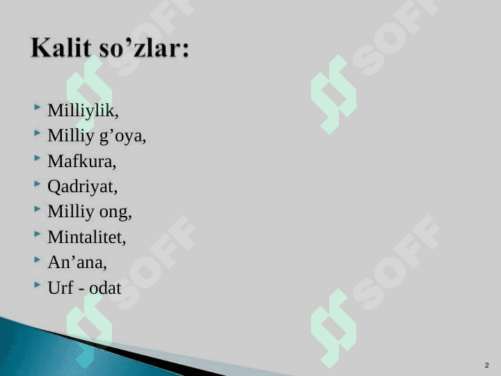 Milliylik falsafiy va axloqiy kategoriya sifatida 2