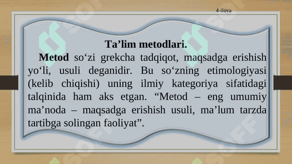 METOD TUSHUNCHALARI VA ULARNI TURLARI 4