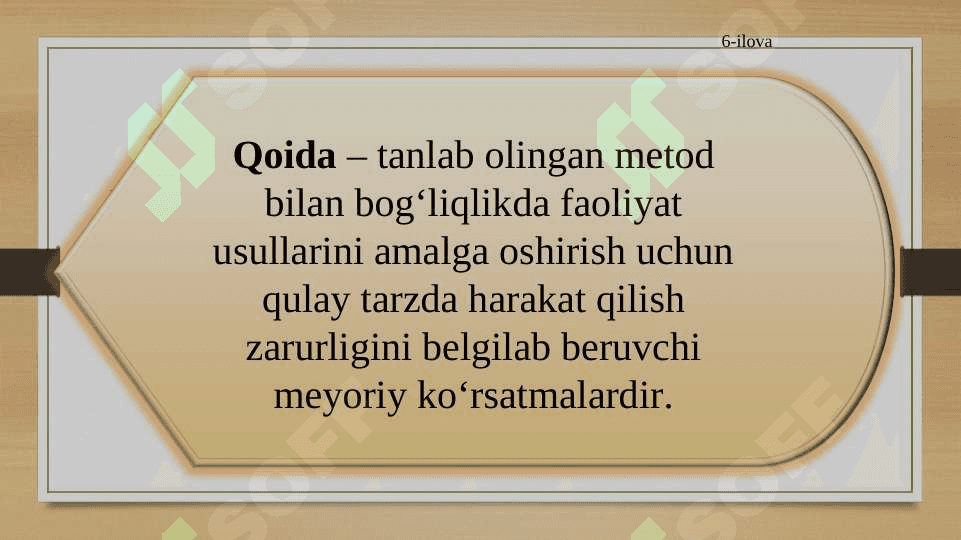 METOD TUSHUNCHALARI VA ULARNI TURLARI 7