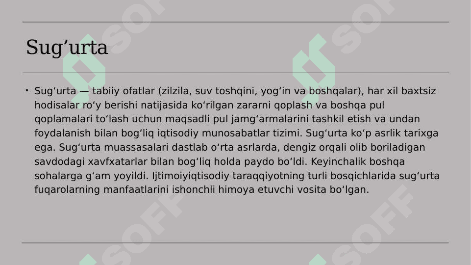 Sug'urta 3