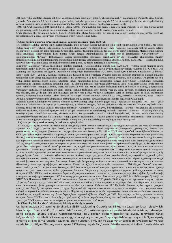 Yakuniy nazorati tarix fanidan savollar va javoblar 5