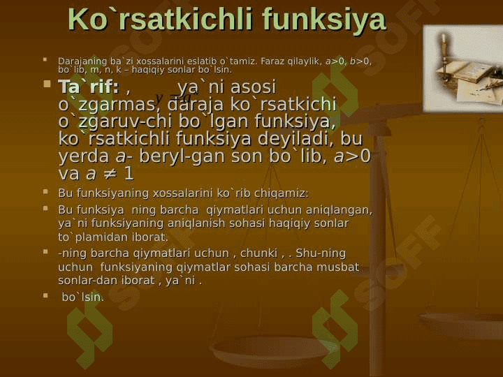 KO`RSATKICHLI FUNKSIYA 3