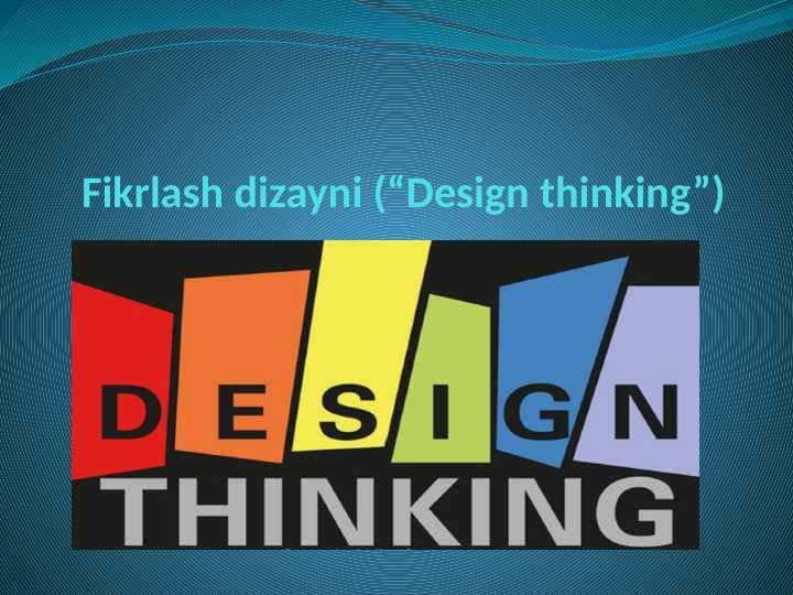 Fikrlash dizayni