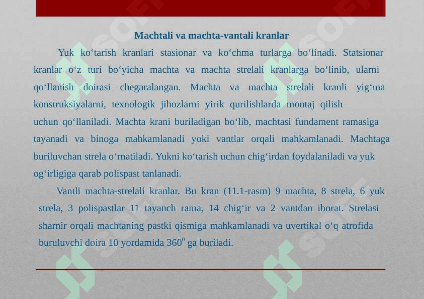 Kranlar tuzilishi va ishlash asoslari 2