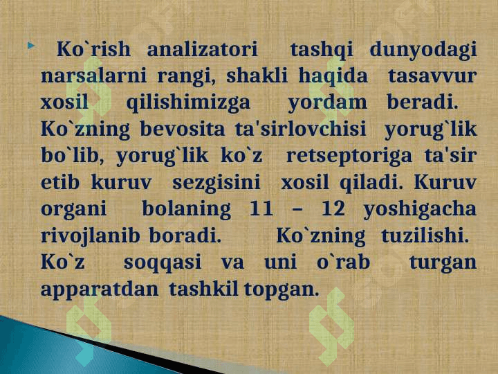 Ko`rish analizatorining tuzilishi va yosh xususiyatlari 5