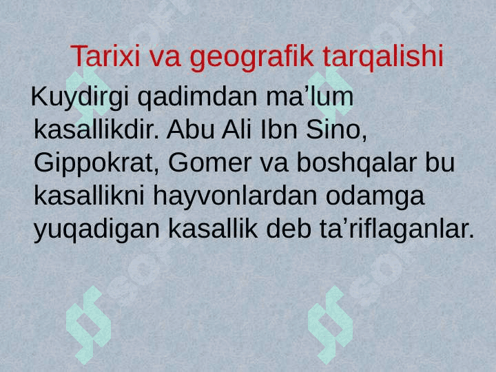 Kuydirgi   tarixi va geografik tarqalishi 5