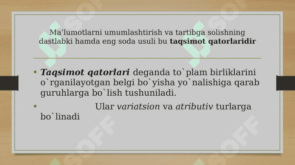 Tanlanma va uning taqsimoti 2