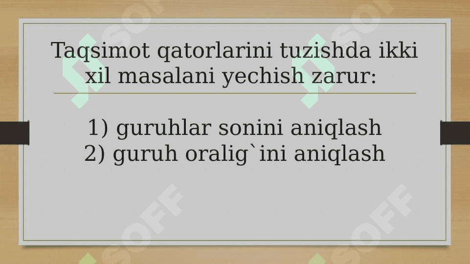 Tanlanma va uning taqsimoti 4