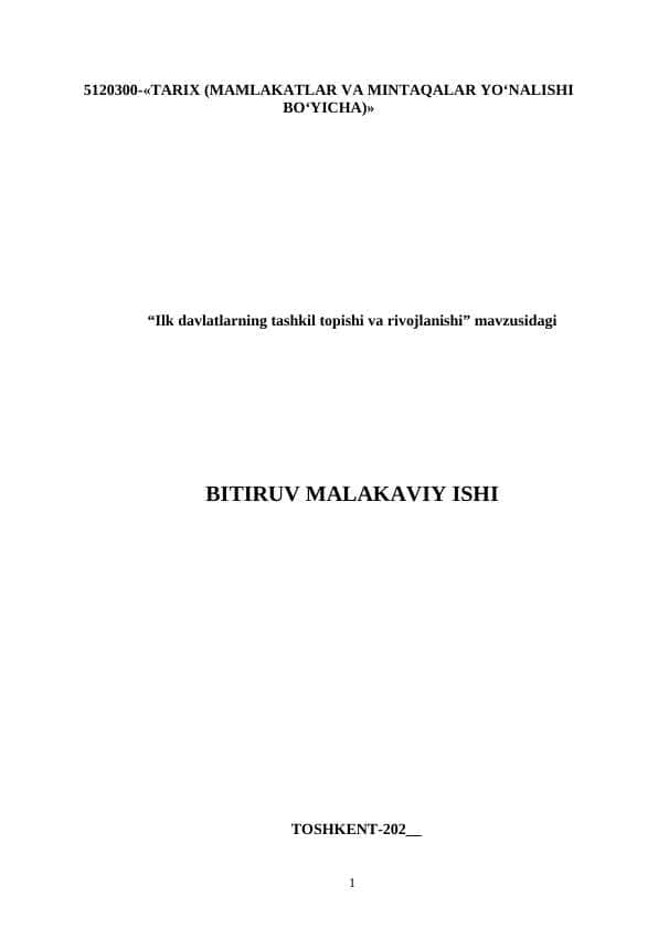 Ilk davlatlarning tashkil topishi va rivojlanishi