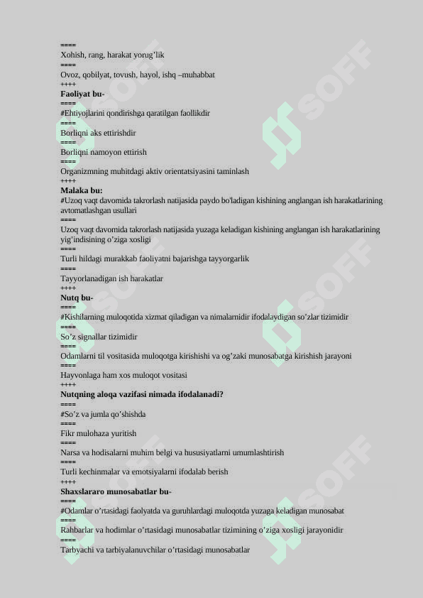 PSIXOLOGIYA YAKUNIY TEST 4