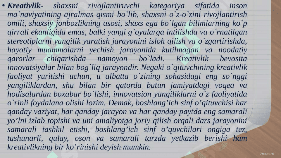 Kreativ ta’limdan boshlang‘ich ta’lim tizimida foydalanish 3