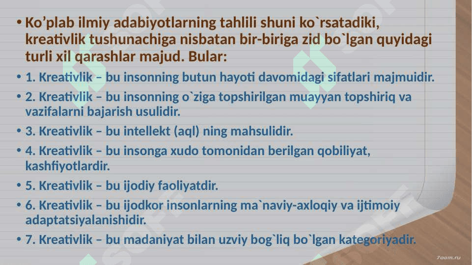 Kreativ ta’limdan boshlang‘ich ta’lim tizimida foydalanish 5
