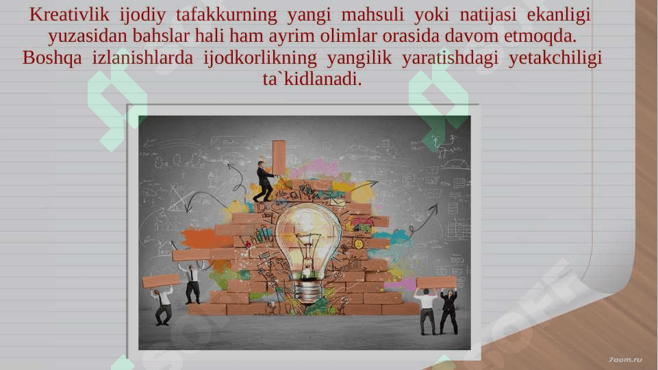Kreativ ta’limdan boshlang‘ich ta’lim tizimida foydalanish 6