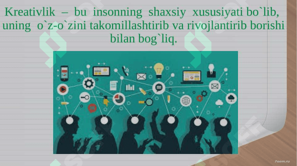 Kreativ ta’limdan boshlang‘ich ta’lim tizimida foydalanish 8