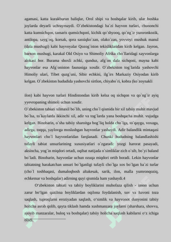O'ZBEKISTONNING TOG',CHO'L, DASHTLARIDA  O'SADIGAN O'SIMLIKLAR 8