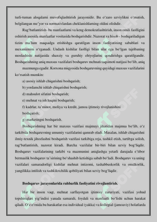 MAVZU: FAOLIYATNI YAXSHILASHGA RAHBARLIK QILISH 4