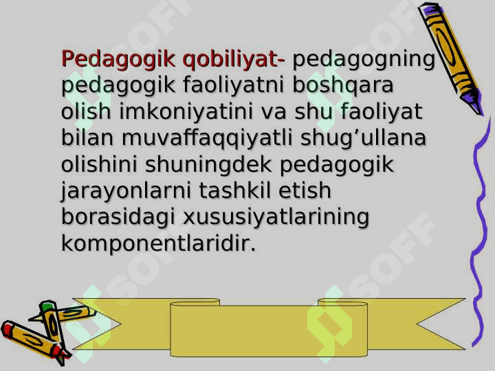 Pedagogik qobiliyat – pedagogik mahoratning asosi sifatida 3