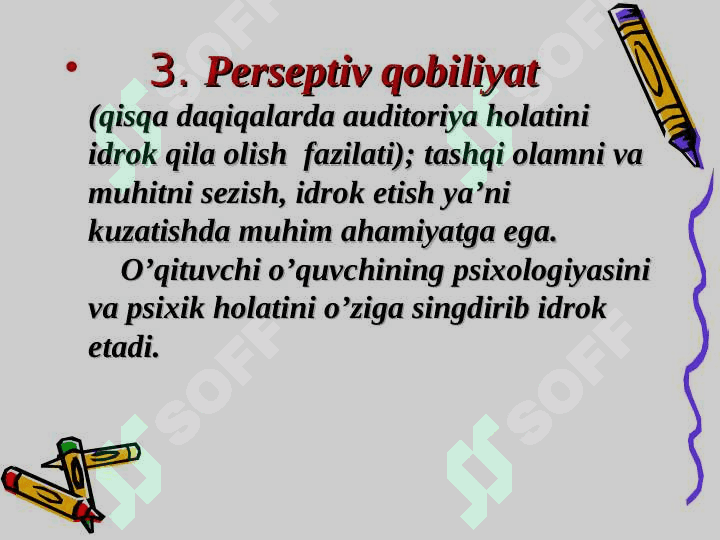 Pedagogik qobiliyat – pedagogik mahoratning asosi sifatida 7