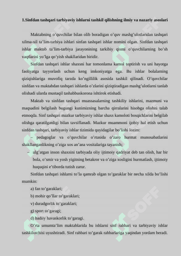 Sinfdan tashqari tarbiyaviy ishlarning mazmuni, shakli va metodlari 5