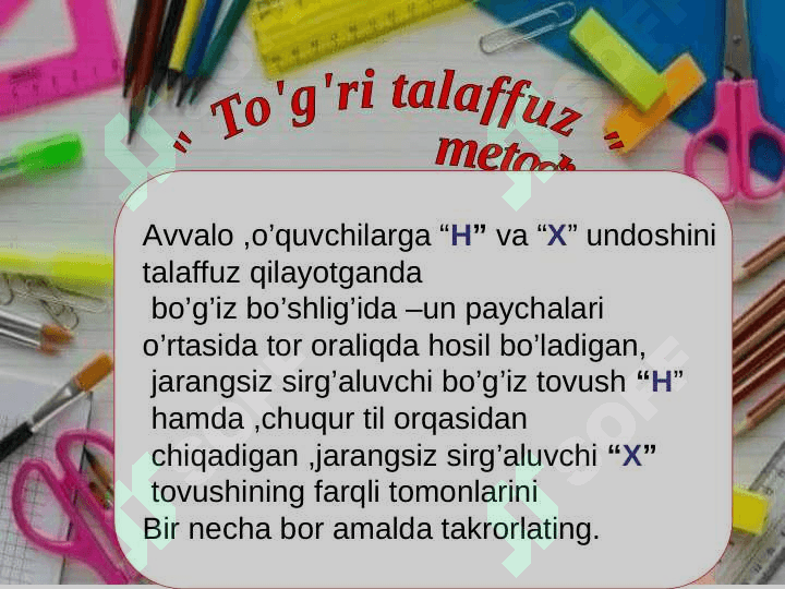 X va h undoshining  imlosi 5