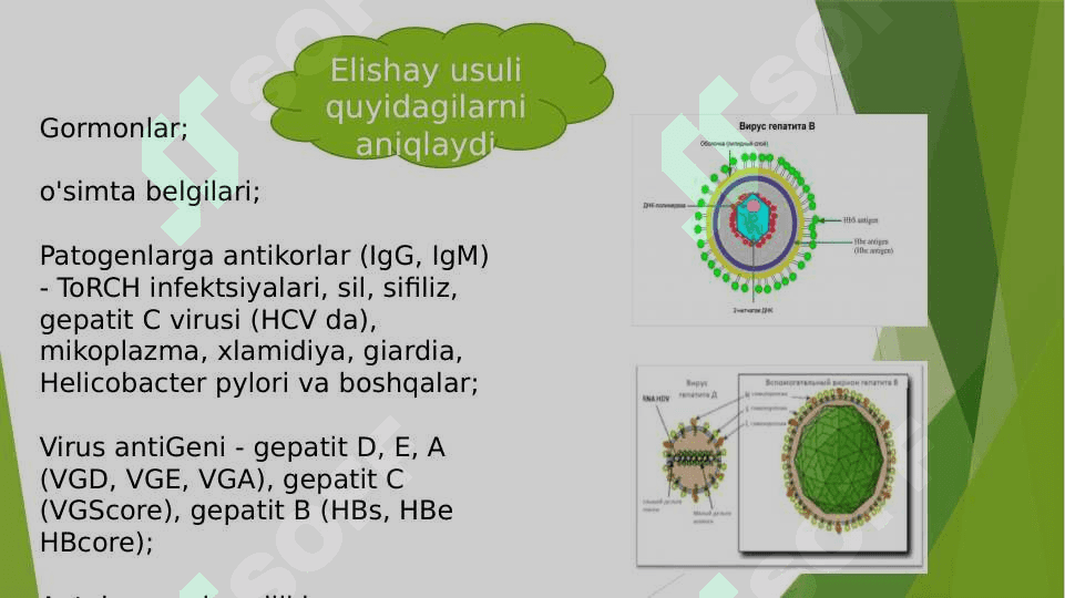 Murakkab serologik reaksiyalar. 8
