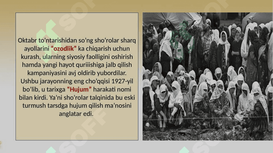 Hujum harakati 2