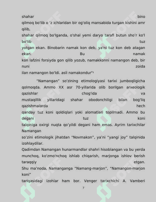Namangan shahri toponimikasi 7