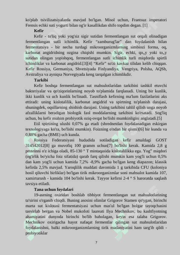 O'quvchilarga Sut mahsulotlarini va ulardan tayyorlanadigan taomlar, ularni tayyorlash va dasturxonga tortish mavzusini o'qitish metodikasi. 7