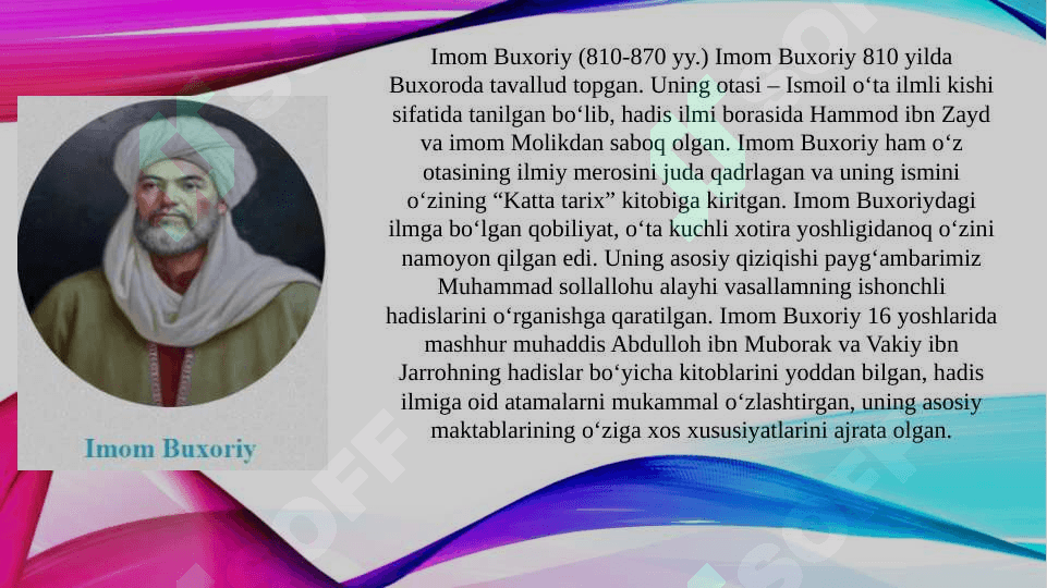 IX-XII asrlarda mamlakatimiz hududida ro'y bergan madaniy uyg'onish (Renessans). Buyuk allomalarning jahon sivilizatsiyasiga qo'shgan hissasi (TAQDIMOT) 5