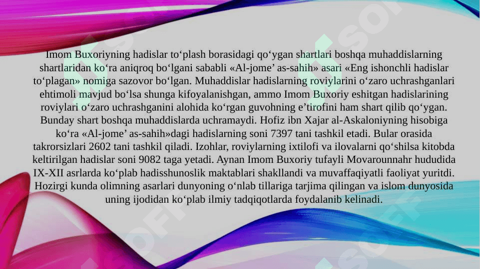 IX-XII asrlarda mamlakatimiz hududida ro'y bergan madaniy uyg'onish (Renessans). Buyuk allomalarning jahon sivilizatsiyasiga qo'shgan hissasi (TAQDIMOT) 7