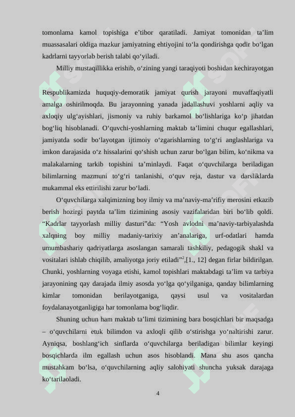 O`quvchilarni tarbiyalashda rivoyat va hadislardan foydalanish 4