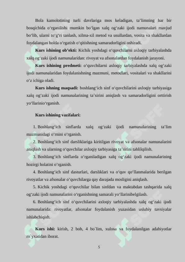 O`quvchilarni tarbiyalashda rivoyat va hadislardan foydalanish 5