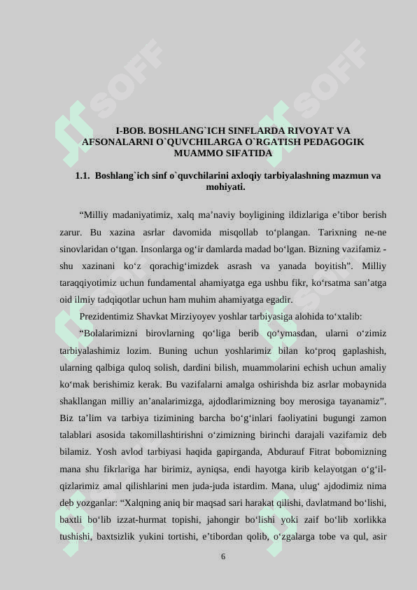 O`quvchilarni tarbiyalashda rivoyat va hadislardan foydalanish 6