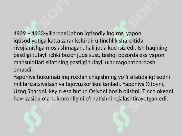 II jahon urushidan so'ng Yaponiya 4