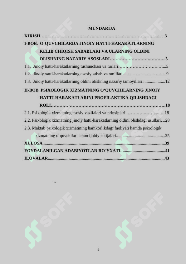 O‘quvchilarning jinoiy hatti-harakatlarni profilaktikasida psixologik xizmatning ahamiyati 2