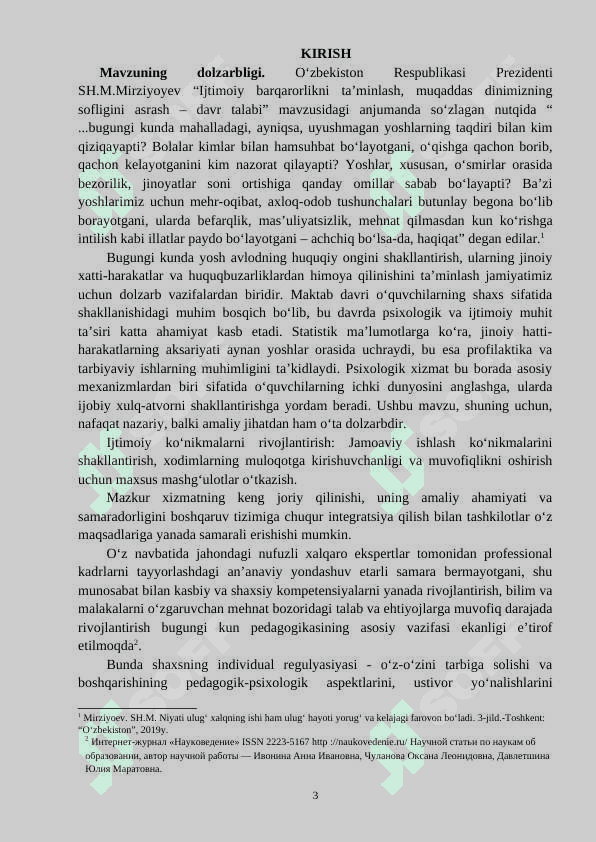 O‘quvchilarning jinoiy hatti-harakatlarni profilaktikasida psixologik xizmatning ahamiyati 3