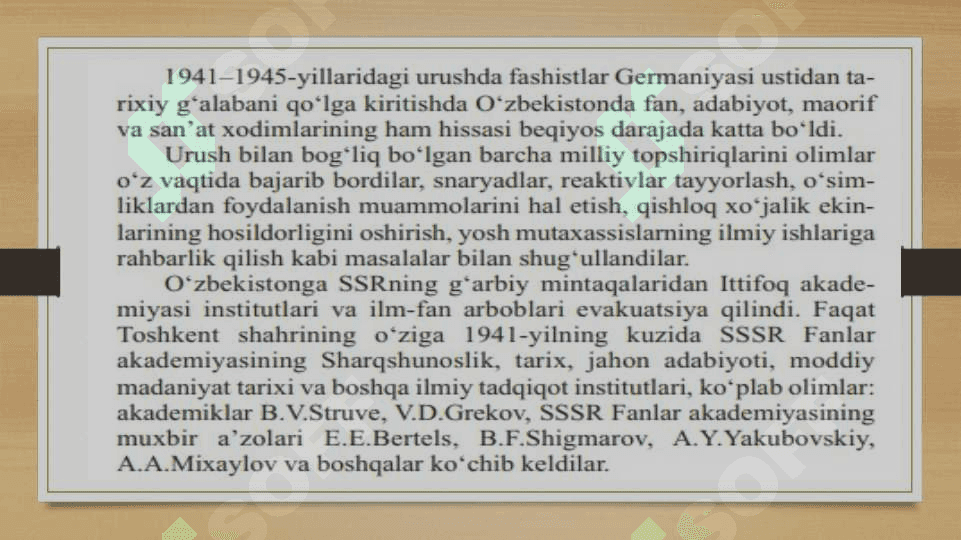 II jahon urushi yillarida fan, ma`orif va madaniyat 2