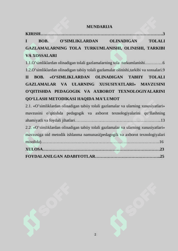 O’simliklardan olinadigan tabiiy tolali gazlamalar va ularning xususiyatlari» mavzusini o’qitishda pedagogik va axborot texnologiyalarini qo‘llash metodikasi 2