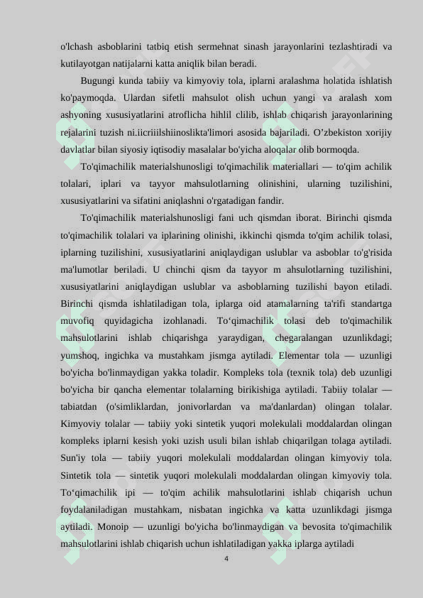 O’simliklardan olinadigan tabiiy tolali gazlamalar va ularning xususiyatlari» mavzusini o’qitishda pedagogik va axborot texnologiyalarini qo‘llash metodikasi 4