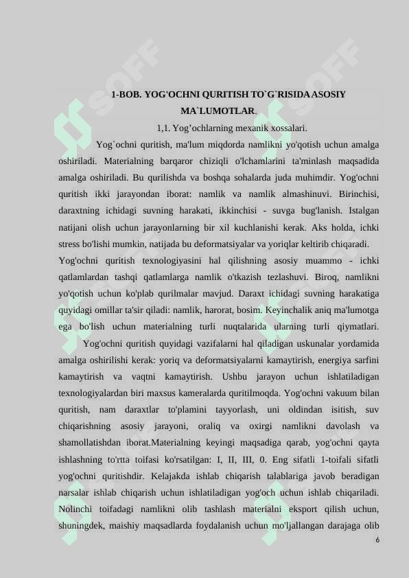 Ochiq joyda quritishni tashkil etish va amalga oshirish, ochiq joyda quritish usullarining afzalligi va kamchiliklarini o’rganish 6