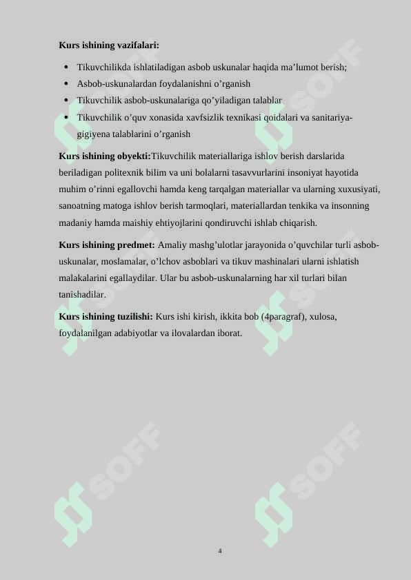 O’quvhchilarga Tikuvchilikda ishlatiladigan asbob-uskunalar va ulardan fishlatish mavzusini o’qitishda noan’anaviy o’qitish metodikasidan foydalanish 4