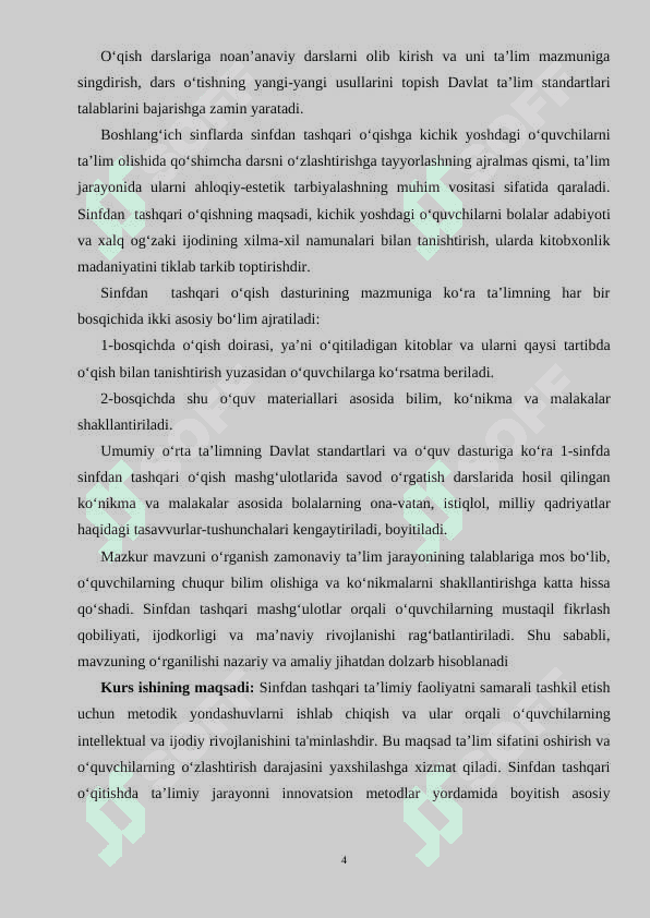 Sinfdan tashqari o'qitish metodikasi 4